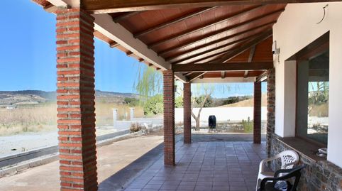 Foto 5 de Casa o xalet en venda a Fornes, Granada