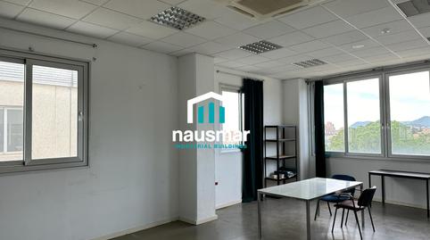 Photo 2 of Industrial buildings to rent in Vallveric, Barcelona
