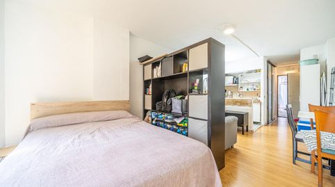 Foto 3 de Estudio en venta en Carrer Saridakis, Cala Major, Palma de Mallorca