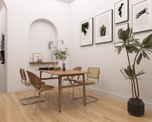 Dining room of Building for sale in Chiclana de la Frontera