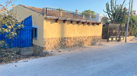 Photo 4 of Country house for sale in Almoradí, Alicante