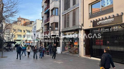 Photo 2 of Premises for rent in Calle Valldoreix, Centre - Estació, Sant Cugat del Vallès