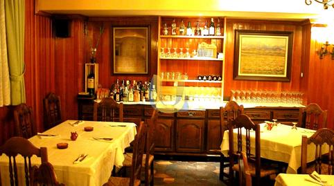 Photo 3 of Premises for rent in El Soto - Azorín, Móstoles