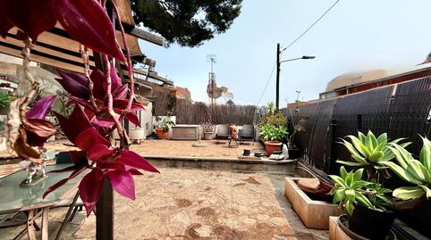 Foto 2 de Planta baja en venta en Carrer de Francesc Vidal I Sureda, La Bonanova, Illes Balears