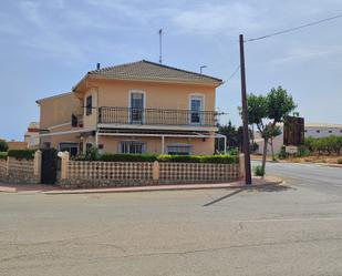 Exterior view of Premises for sale in María  with Terrace