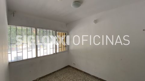 Foto 5 von Büro zum Verkauf in Paseo Ciutat de Mallorca, Porta, Barcelona Capital