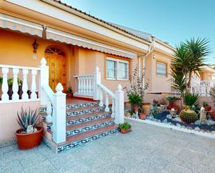 Exterior view of Single-family semi-detached for sale in Cartagena  with Air Conditioner, Private garden and Storage room