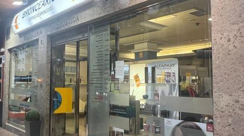 Photo 3 of Premises to rent in Colon, Residencia,  Logroño