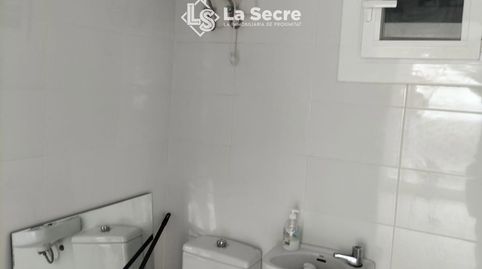 Foto 5 von Geschaftsraum zur Miete in Pompeu Fabra, Martorell, Barcelona