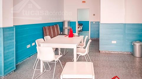 Photo 4 of Premises for sale in Fátima - Levante,  Córdoba Capital