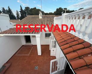 Garden of House or chalet for sale in Jerez de la Frontera
