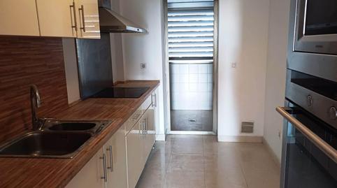 Photo 4 of Attic to rent in Zona los Colegios, Illes Balears