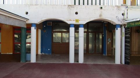 Foto 3 von Geschaftsraum zum Verkauf in Cala'n Bosch, Cala d'en Bosch - Serpentona, Ciutadella de Menorca