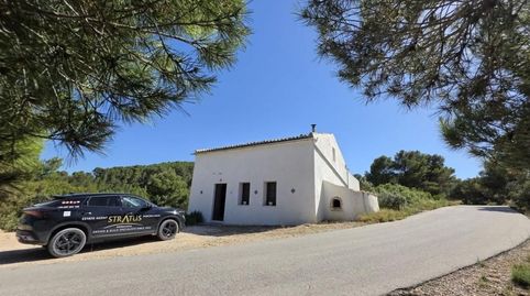 Foto 4 de Casa o chalet en venta en Las Virtudes, Villena
