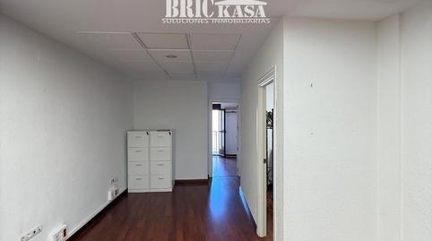 Foto 4 de Oficina en venda a N/a, Nuevo Cáceres, Cáceres