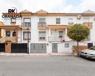 Vista exterior de Casa adosada en venda en Cúllar Vega amb Aire condicionat i Calefacció