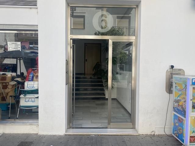 Office for sale in Chiclana de la Frontera