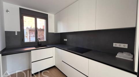 Photo 5 of Flat to rent in Calle Escoles Pies, Caldes de Montbui, Barcelona