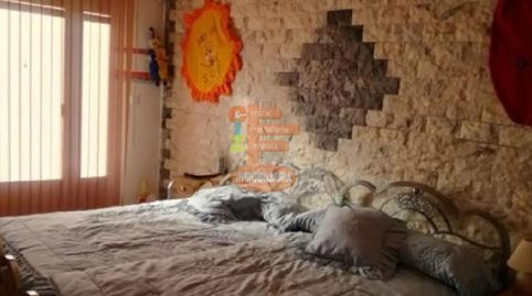 Photo 4 of Country homes for sale in A-1503, Illueca, Zaragoza
