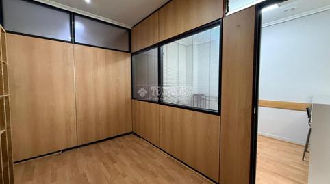 Photo 2 of Premises to rent in Pumarín, Gijón