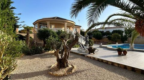 Foto 2 de Casa o chalet en venta en Parque de las Naciones, Torrevieja