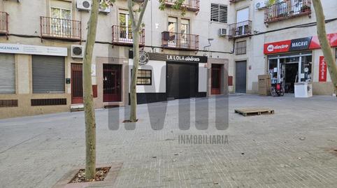 Photo 2 of Premises for sale in San Ildefonso - Catedral, Jaén