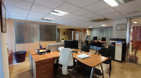 Foto 4 de Oficina en venda a Avenida Alcalde Gregorio Espino, Casablanca - Calvario, Vigo