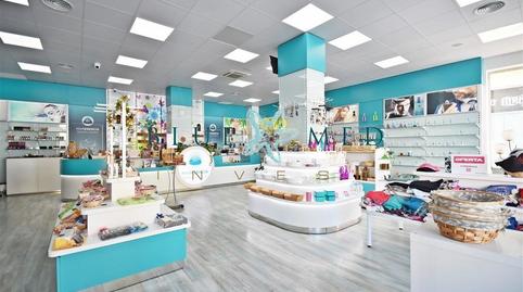 Photo 4 of Premises for sale in Avenida de Tierno Galván, Bahia, Murcia