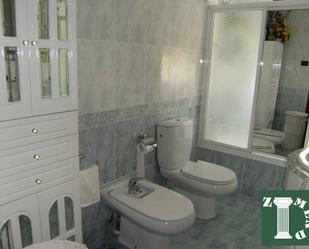 Bathroom of Flat for sale in Zaldibar  with Storage room and Balcony