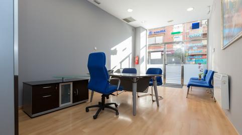 Foto 3 de Oficina de lloguer a Arrigorriaga, Bizkaia