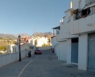 Exterior view of Single-family semi-detached for sale in Nerja  with Storage room