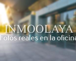 Premises for sale in  Barcelona Capital  with Air Conditioner