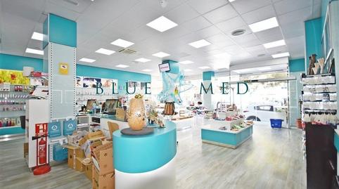 Photo 5 of Premises for sale in Avenida de Tierno Galván, Bahia, Murcia