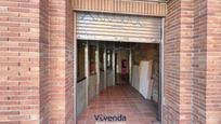 Local de lloguer en Humanes de Madrid amb Aire condicionat i Moblat