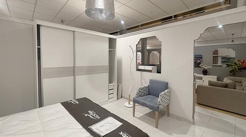 Photo 5 of Premises for sale in Carretera de Níjar, 396, El Ingenio, Almería