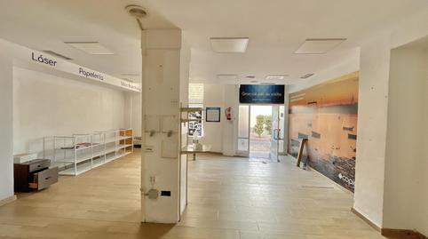 Photo 3 of Premises for sale in Ancha, 1, Centro, Cádiz