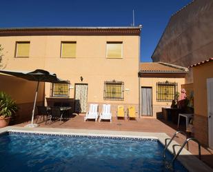 Swimming pool of Single-family semi-detached for sale in Illora  with Air Conditioner, Storage room and Swimming Pool