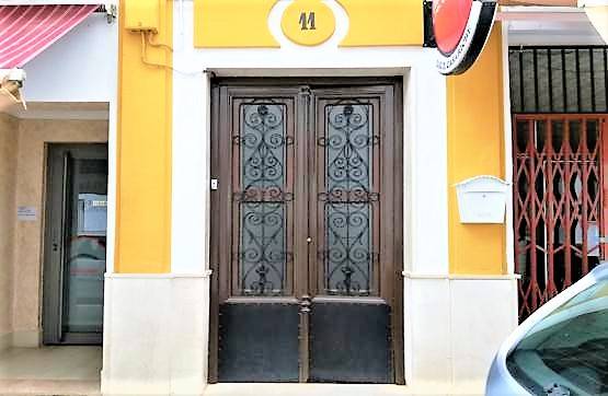 Piso en Venta en NUESTRA SEÑORA DE LA ENCARNACION, 11 en Casariche