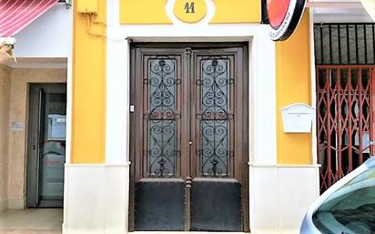 Exterior view of Flat for sale in Casariche