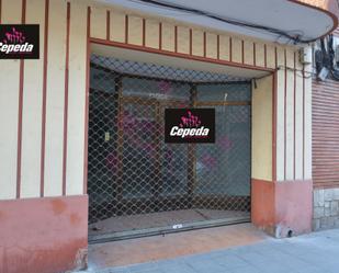 Premises for sale in Ciudad Real Capital