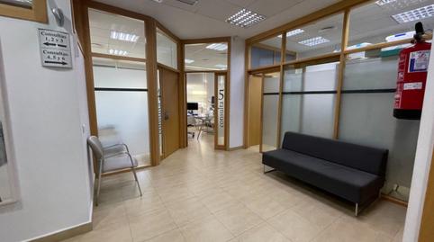 Photo 5 of Premises to rent in Puntales - Zona Franca, Cádiz