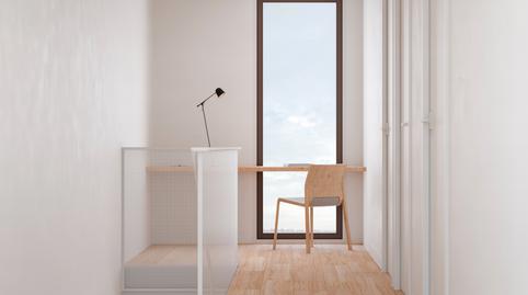 Foto 4 de Casa adosada en venda a Vallejo, San Julián - Barriada de Cortes, Burgos