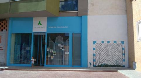 Photo 3 of Premises to rent in Calle Parque Banda de Musica, Maestro Carrascosa - Banda de Música, Alicante