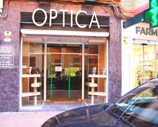 Premises to rent in  Zaragoza Capital