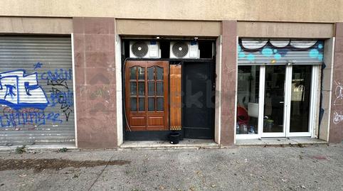 Photo 2 of Premises for sale in Diagonal, Diagonal Mar i el Front Marítim del Poblenou, Barcelona