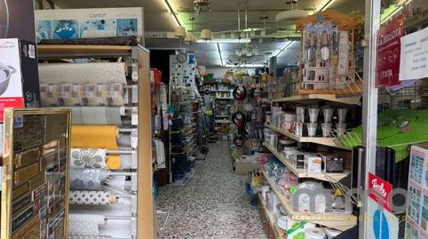 Photo 5 of Premises for sale in Txirrita Bertsolaria Pasealekua, 14, Altza, Gipuzkoa