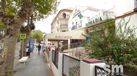 Foto 4 de Casa o xalet en venda a Centro, Ubrique