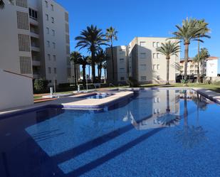 Piscina de Apartament en venda en Dénia amb Aire condicionat, Terrassa i Moblat