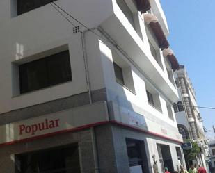 Vista exterior de Oficina en venda en Sanlúcar de Barrameda amb Aire condicionat