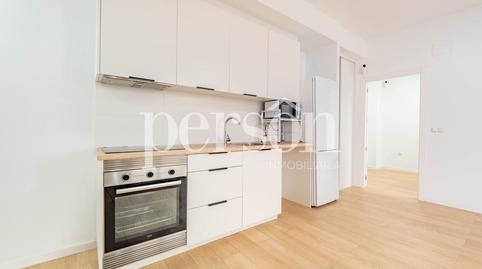 Photo 3 of Planta baja for sale in La Petxina, Valencia